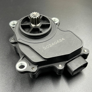 Сервомотор переднего редуктора ATV Yamaha Kodiak 400\Grizzly 350-400 (ZIBO) картинка