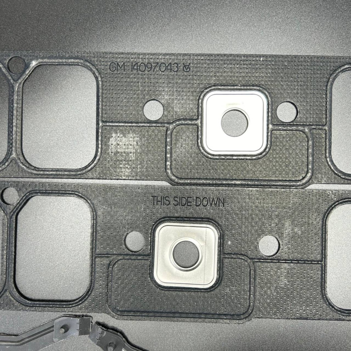 8M0073380 — 2