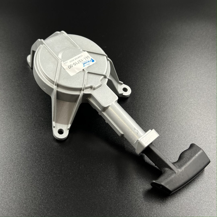 6A1-15710-00 — 2