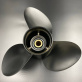 Гребной винт Suzuki DF90-140, DF70A-140A, DF100B (3x14x17) 58100-90J01-019-K (58100-95512-019)