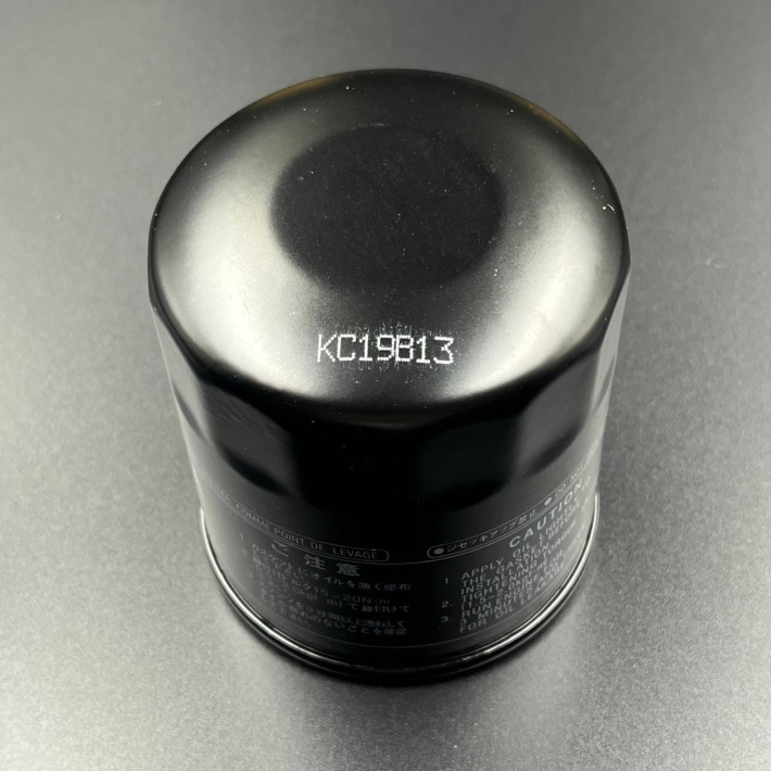 69J-13440-05 — 2