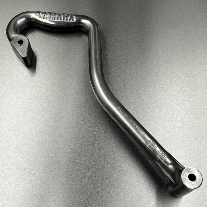 8DM-23712-00 — 1