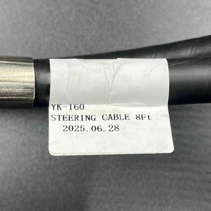 YK-160-8FT — 2