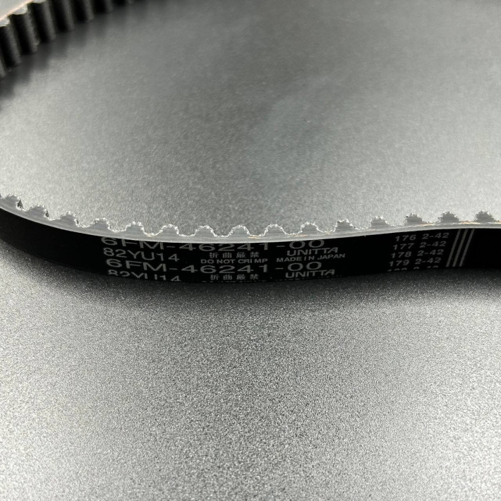 6FM-46241-00 — 2