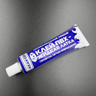 2 в 1: ЖИДКАЯ ЛАТКА-герметизатор + КЛЕЙ ПВХ, бесцветный 30мл (40гр) картинка