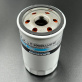 Фильтр масляный Mercury Verado 200-400 (877769K01) (Quicksilver) 877769Q01