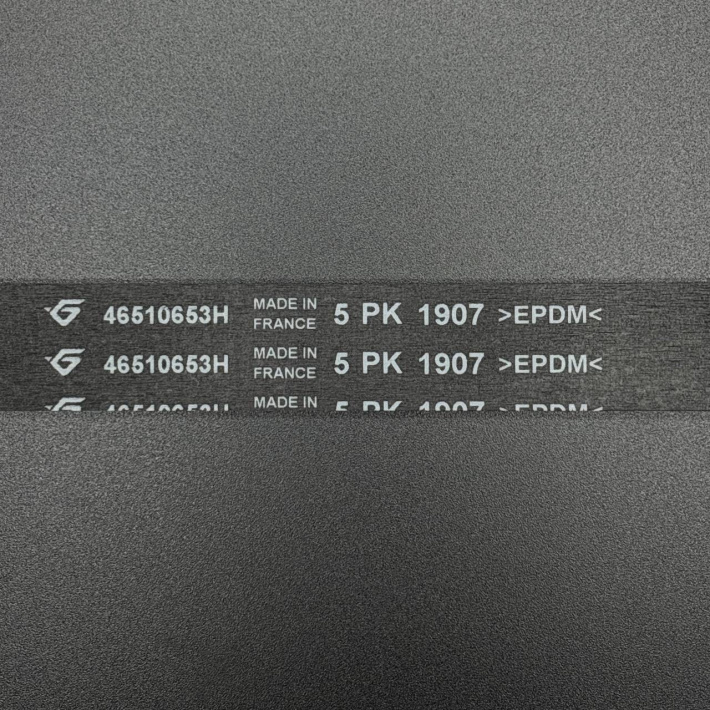 8M0214514 — 2