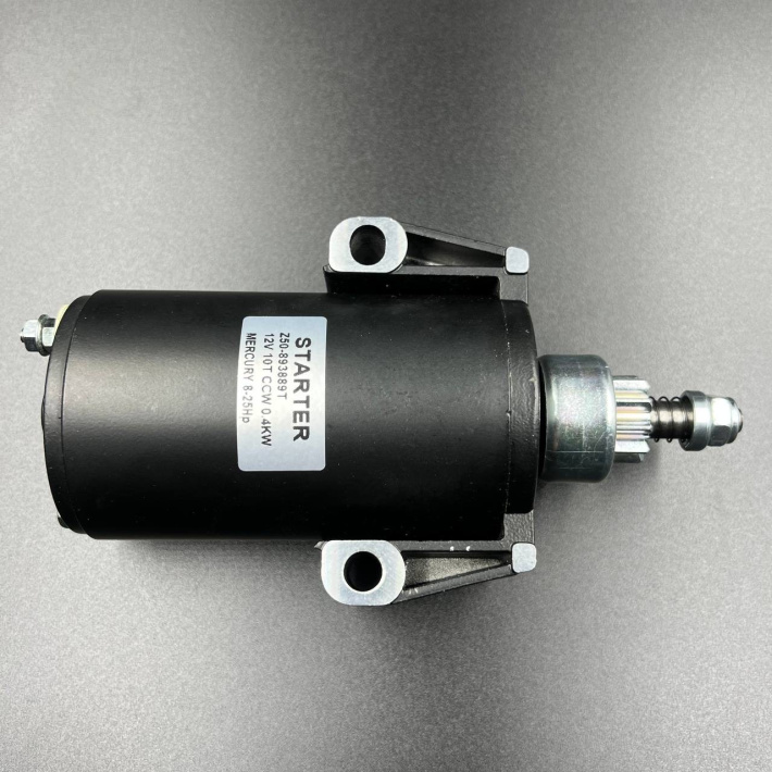 50-8M0033984 — 1