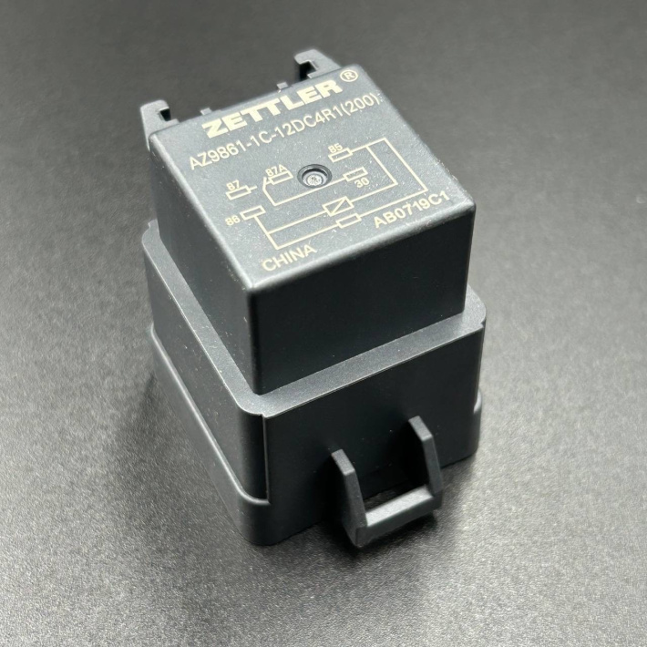 8M0210756 — 1