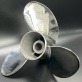 Гребной винт без втулки 150-300 (3X15 3/4X21) POLEAX (Polastorm SEMA) СТАЛЬ 5289-3158-21