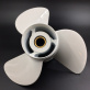 Гребной винт Yamaha 60-140, F70-F130 (3x13-1/4x17) 6E5-45945-01-K