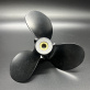 Гребной винт Suzuki DF4-DF6, DF4A-DF6A (3x7-1/2x8) (Polastorm) 9237-3075-08