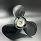 6 Гребной винт Suzuki DT40-DT65, DF40-DF50, DF40A-DF60A Sema (3x11x17) (Polastorm) 3237-3110-17(58100-88L83-019)