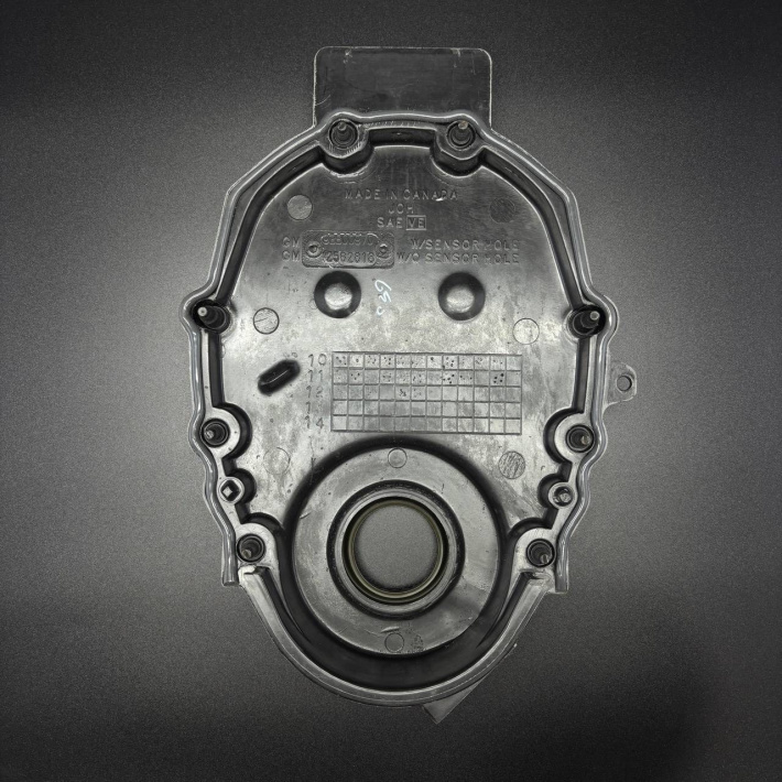 835005 — 4