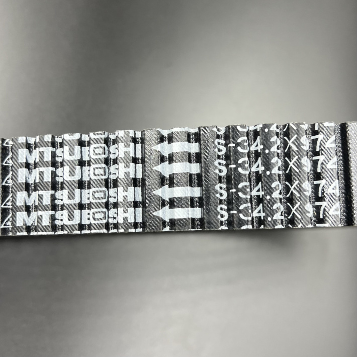 1 Ремень Вариатора Для Stels SQ52-2188-C, LU083906, TR52-2185-C, LU093545, РМ 800 (ZIBO) 21040303801