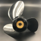 2 Гребной винт Suzuki DF150-DF300 Sema (3x16x23) (Polastorm) 5237-3160-23