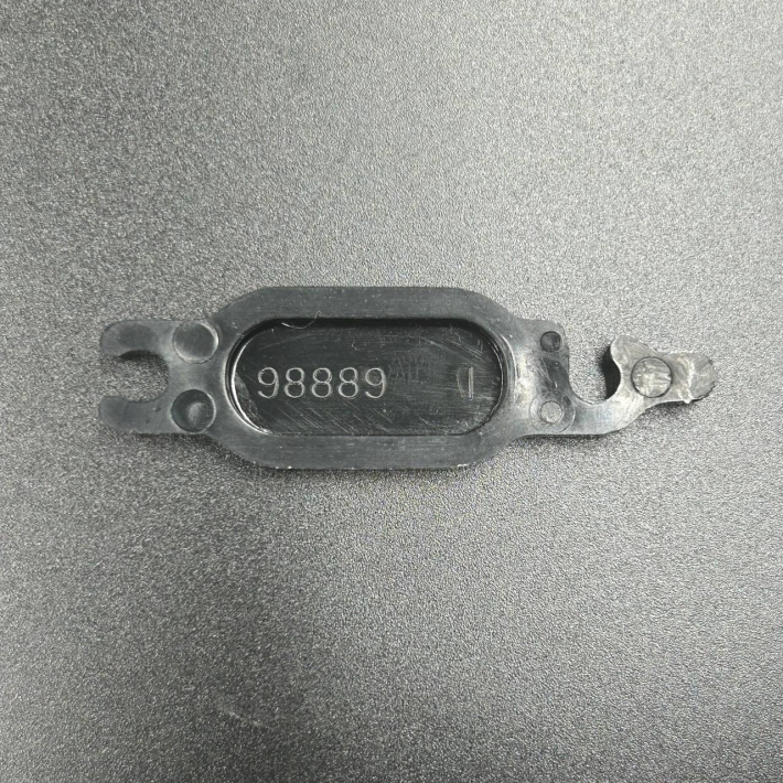 98889 — 2