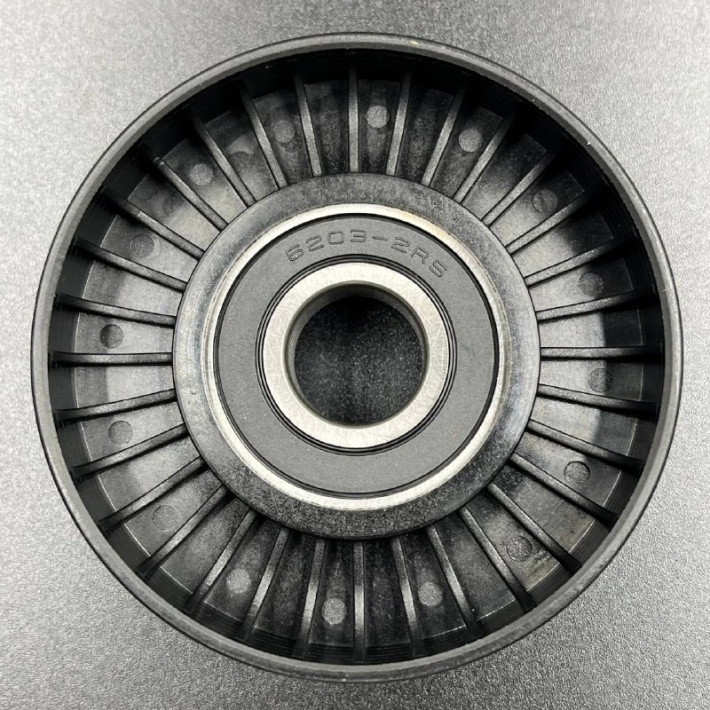 865598 — 2