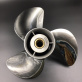 Гребной винт Yamaha 60-140, F70-F115 (3x13-1/2x15) (Сталь) 6E5-45947-00-K (688-45947-00-EL-K)