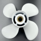 Гребной винт Yamaha 40-55, F30-60 Megara (4x10.3x13) (Polastorm) 3021-4103-13
