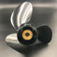 Гребной винт Suzuki DF150-DF300 Sema (3x16x21-1/2) (Polastorm) 5237-3160-22