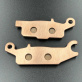 1 Колодки тормозные (Передние, правые) Yamaha Grizzly 550/700 (пара) (ZIBO) 3B4-W0045-10-K