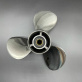 4 Гребной винт Tohatsu Honda 25-30 (3x10x14) (Сталь) (Polastorm) 2259-3100-14