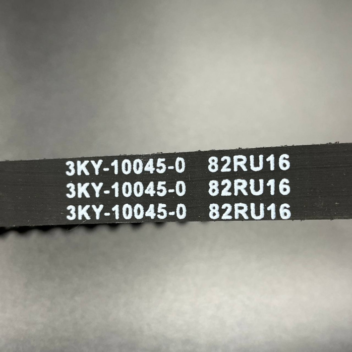 3KY-10045-0 — 2