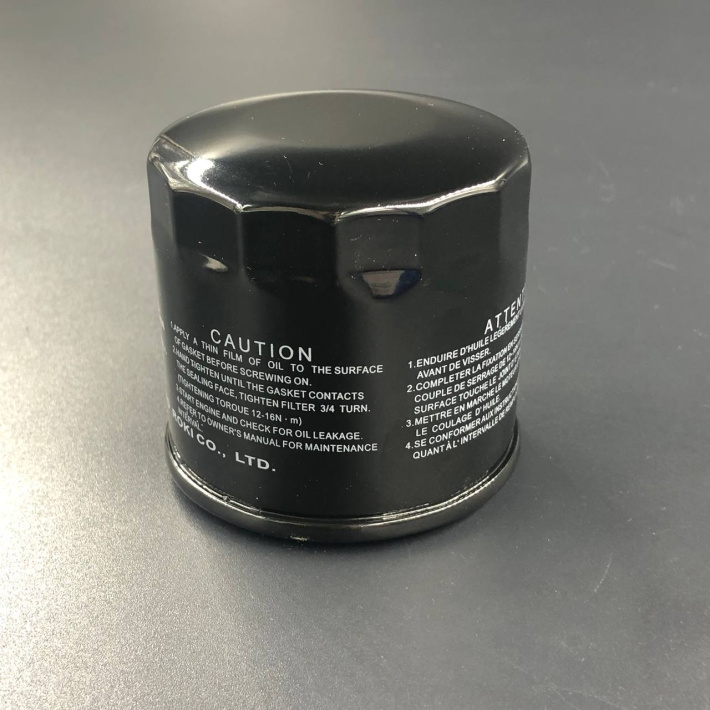 16510-92J00 — 2