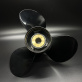Гребной винт Mercury 25-70 Yanta (3x11x15) (Polastorm) 3117-3110-15