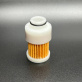 Фильтр топливный Yamaha F40-115 (вставка сменная) (KACAWA) 68V-24563-00-TW