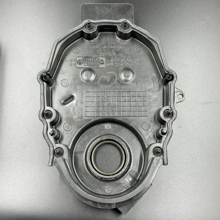 8M0181746 — 2