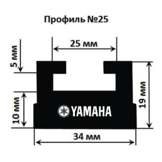 Склиз Yamaha VK540 (122 см) (Yamaha) картинка