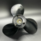 Гребной винт Johnson/Evinrude 20-35 (3x10-1/4x13) (Polastorm) 2267-3103-13