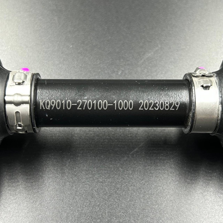 9010-270100-1000 — 4