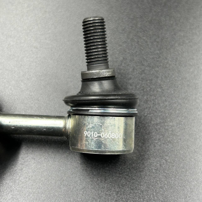 9010-060800F — 2