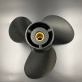 Гребной винт Suzuki DT75-DT140, DF60-DF70 (3x13x17) (УЦЕНКА, НЕТ КОРОБКИ) 58100-90JA0-019-K