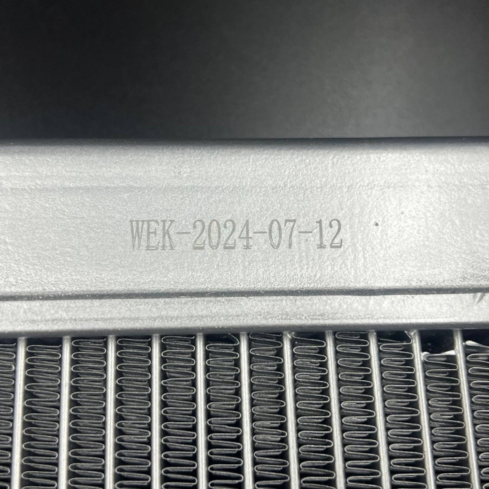 7020-180110-10001 — 4