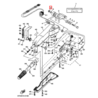 Гайка самоконтрящаяся мультирумпеля Yamaha 40-225, F20-130 (Yamaha) картинка
