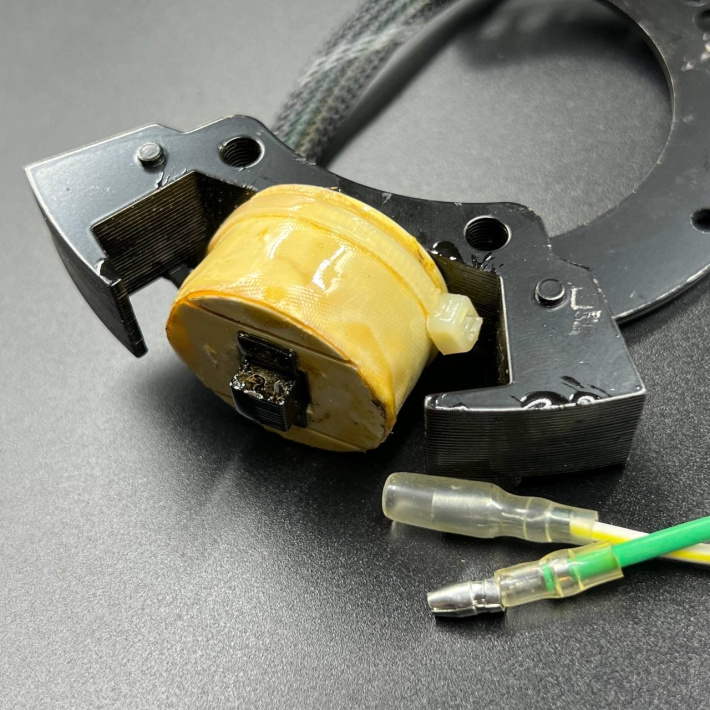 855721T8 — 4