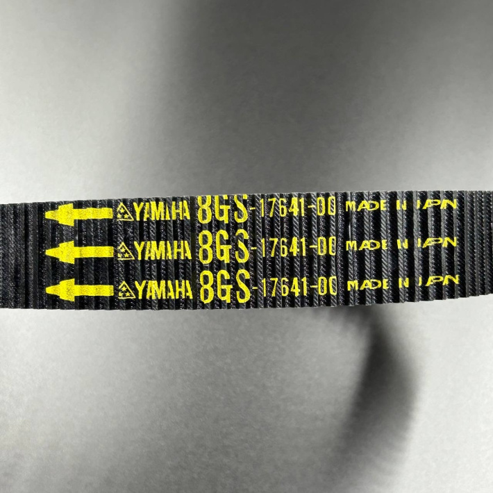 8GS-17641-00 — 2