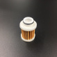 Фильтр топливный Yamaha F80-115 6D8-24563-00 (Omax 2) 6D8-WS24A-00_OM