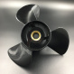 Гребной винт Yamaha 150-300, F150-F275, F300B (3x13-1/2x23) (BaekSan) 6G5-45949-00