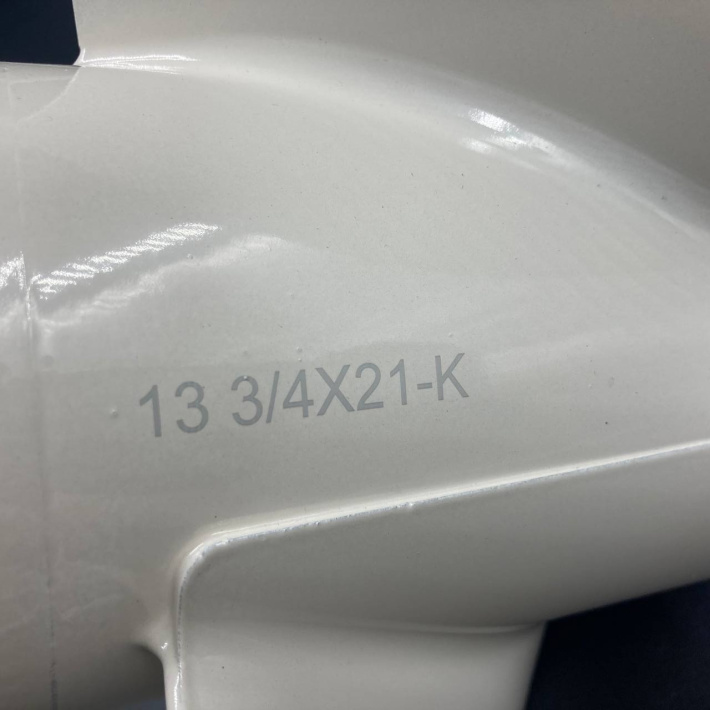 6E5-45943-01-98 — 2