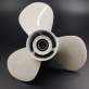 Гребной винт Yamaha 40-55, F30-60 (3x11-1/8x13) (Polastorm) 663-45945-02-PS