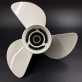 Гребной винт Yamaha 60-140, F70-F130 (3x13-1/4x17) 6E5-45945-01-K