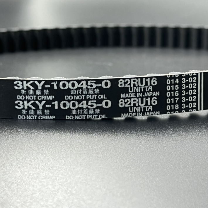 3KY-10045-0 — 2
