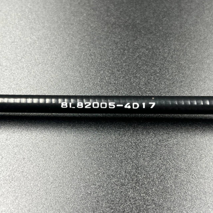 8L8-26320-04-00 — 3