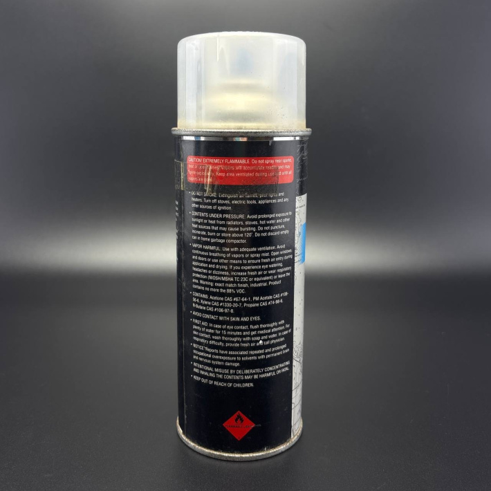 Эмаль прозрачная для кожухов ПЛМ 340 г. PAINT-CLEAR (12OZ@6) Quicksilver 802878Q53