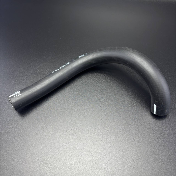 8M0109048 — 2